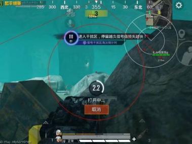 和平精英手机版外挂在哪（和平精英手机外挂）
